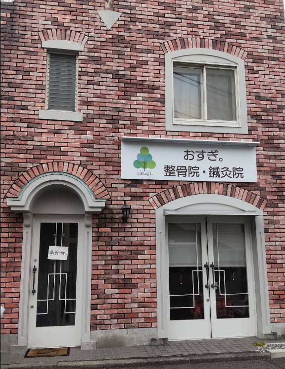 院内の様子（看板）